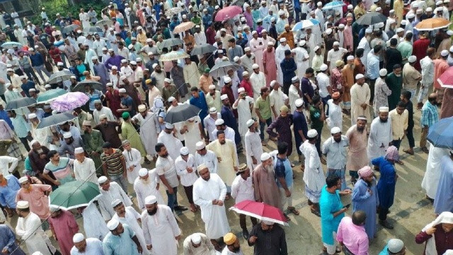 দেলাওয়ার হোসাইন সাঈদীর জানাজা অনুষ্ঠিত